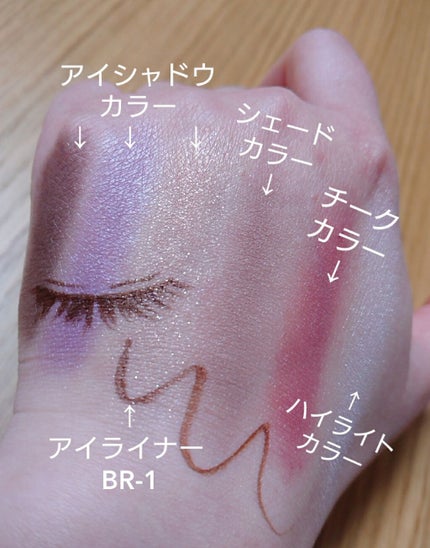 トーンディメンショナルパレット/KATE/メイクアップキットを使ったクチコミ(2枚目)