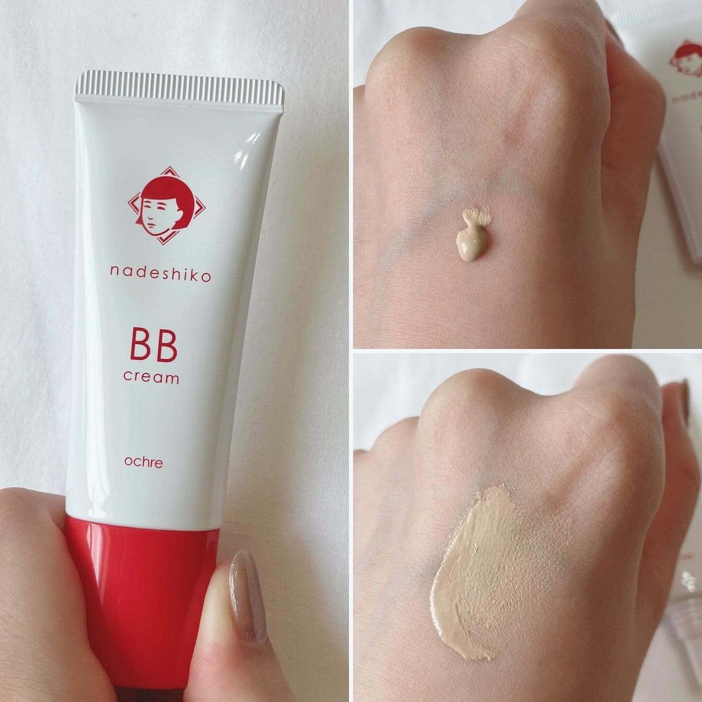 毛穴撫子 毛穴かくれんぼBBクリーム/毛穴撫子/BBクリームを使ったクチコミ(2枚目)