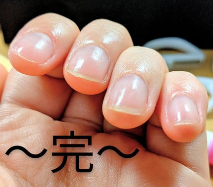 爪ミガキセット/デュカート/ネイル用品を使ったクチコミ(7枚目)