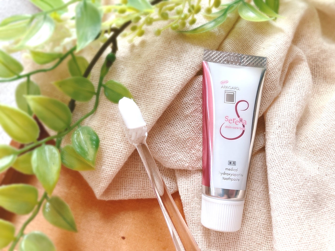 ぴぴちゃん22@フォロバ100% on LIPS 「アパガードセレナ(トライアルサイズ)クリスタル歯ブラシ🪥💎ステ..」(2枚目)