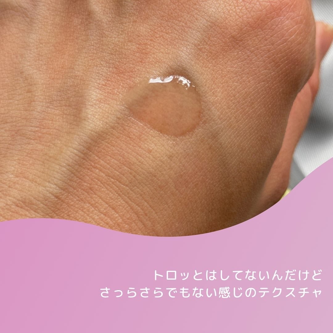 LEA SKINER/cliento/化粧水を使ったクチコミ(2枚目)