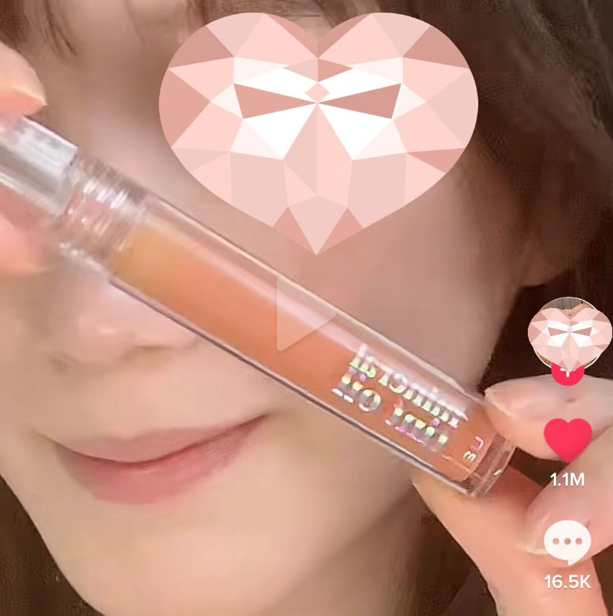 ミネラルティントオイル/4U2/リップティントを使ったクチコミ（2枚目）