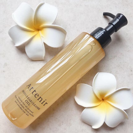 スキンクリア クレンズ オイル アロマタイプ/アテニア/オイルクレンジングを使ったクチコミ(1枚目)