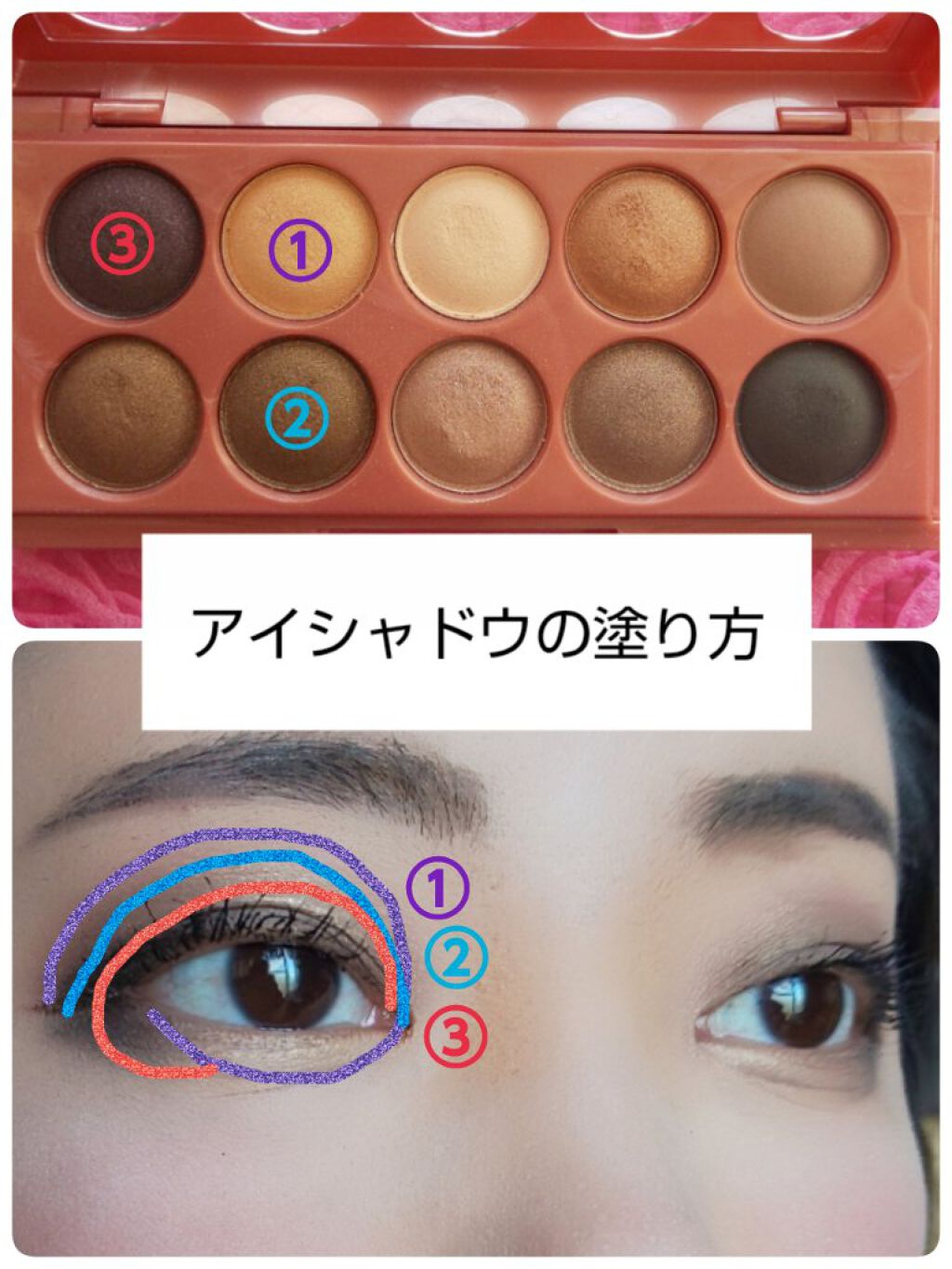  ドリームキャッチャーパレット/NYX Professional Makeup/アイシャドウパレットを使ったクチコミ（2枚目）