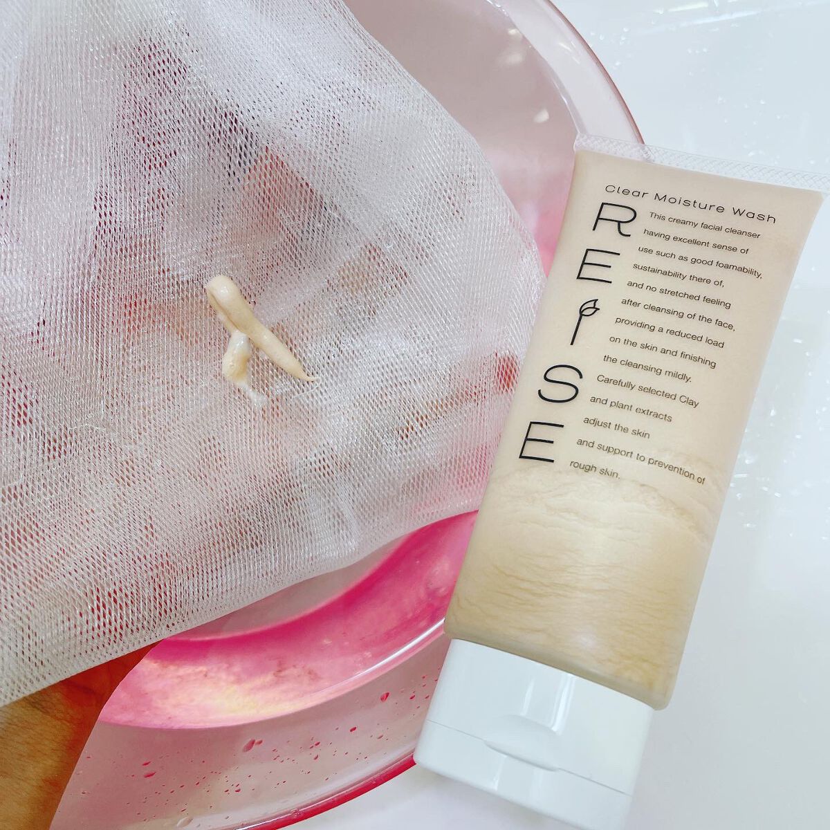 クリア保湿ウォッシュ/REISE/洗顔フォームを使ったクチコミ（2枚目）