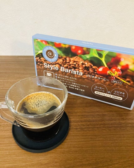 ぼぶ on LIPS 「【朝のすっきり習慣に✨ゼロカロリーのビビタキコーヒー🌿】Nal..」(7枚目)