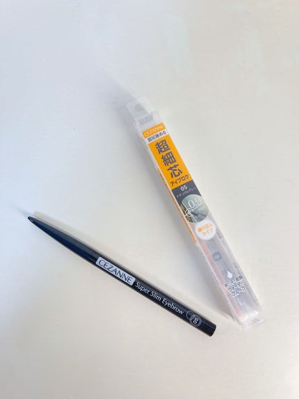 超細芯アイブロウ/CEZANNE/アイブロウペンシルを使ったクチコミ(5枚目)