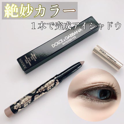 イエベの美肌マニアnaomi on LIPS 「♡アイシャドウ苦手でも単品使いでもグラデーション簡単!!!クリ..」(1枚目)