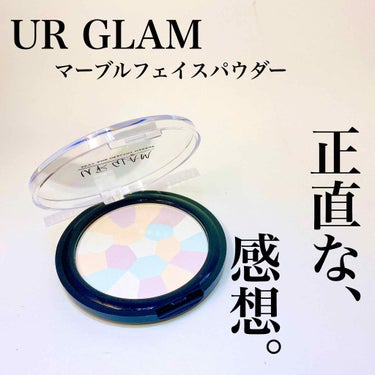 UR GLAM　MARBLE FACE POWDER/U R GLAM/プレストパウダーを使ったクチコミ（1枚目）