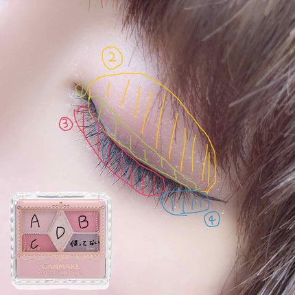 【旧品】パーフェクトスタイリストアイズ/キャンメイク/アイシャドウパレットを使ったクチコミ(2枚目)