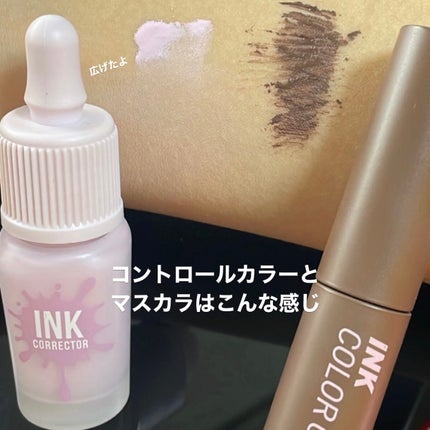 スキニーリッチシャドウ/excel/アイシャドウパレットを使ったクチコミ(5枚目)