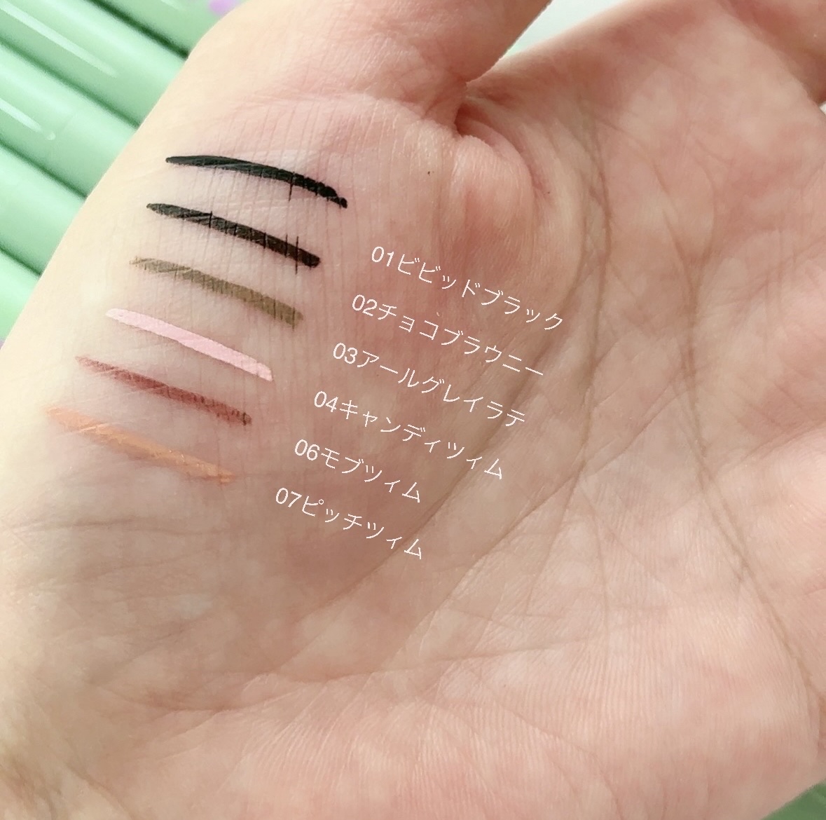 Super Twim Pen Eyeliner/Merrymonde/リキッドアイライナーを使ったクチコミ（2枚目）