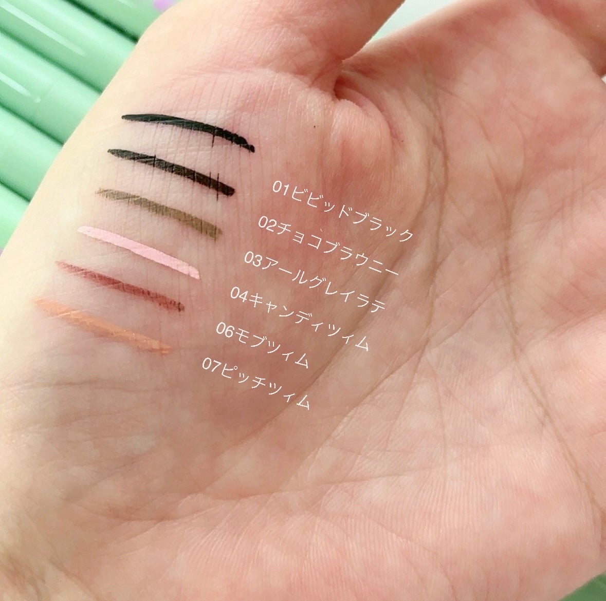 Super Twim Pen Eyeliner/Merrymonde/リキッドアイライナーを使ったクチコミ(2枚目)