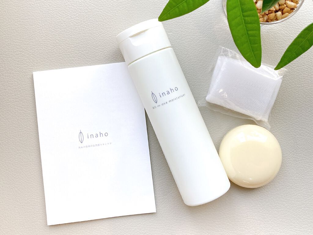 フェイシャルソープ/inaho/洗顔石鹸を使ったクチコミ(2枚目)