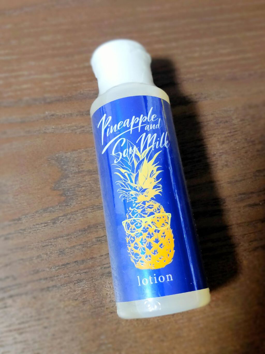 パイナップル豆乳ローション メンズ用/鈴木ハーブ研究所/化粧水を使ったクチコミ（1枚目）