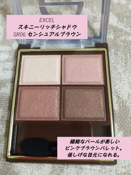 ミゼルエディ カールアップマスカラ/ミゼルエディ/マスカラを使ったクチコミ(2枚目)