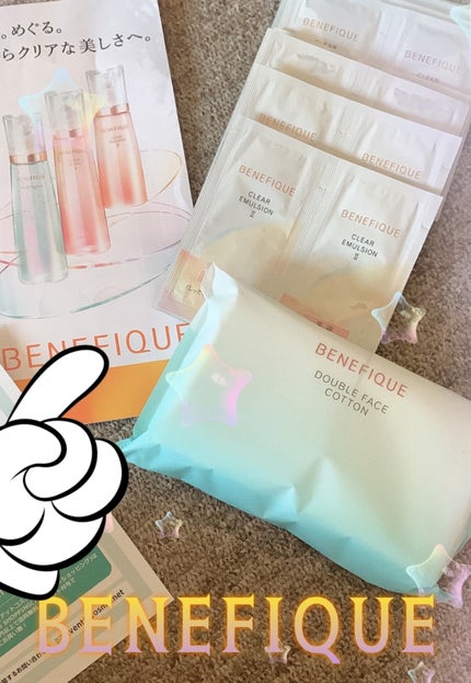 クリアエマルジョンC・I・II/BENEFIQUE/乳液を使ったクチコミ(1枚目)