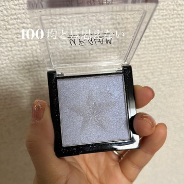 UR GLAM　BRIGHTNING POWDER/U R GLAM/ハイライトを使ったクチコミ（1枚目）