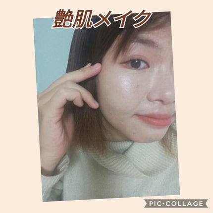 プロポリスアンプルインクッション/CNP Laboratory/クッションファンデーションを使ったクチコミ(1枚目)