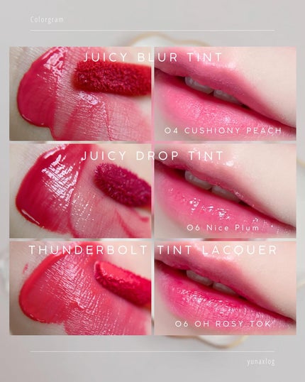 ジューシードロップティント/Colorgram/リップティントを使ったクチコミ(4枚目)