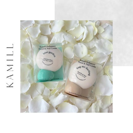 パフューマリー ハンド&ネイルクリーム ハグミーダーリン 50ml/カミール/ハンドクリームを使ったクチコミ(5枚目)