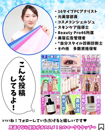 アルガンエッセンシャル ディープケアヘアパック/ネイチャーリパブリック/ヘアマスク・ヘアパックを使ったクチコミ(6枚目)