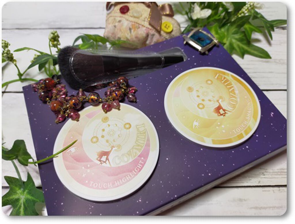 タッチシェーディング/COZMIKI/シェーディングを使ったクチコミ(2枚目)