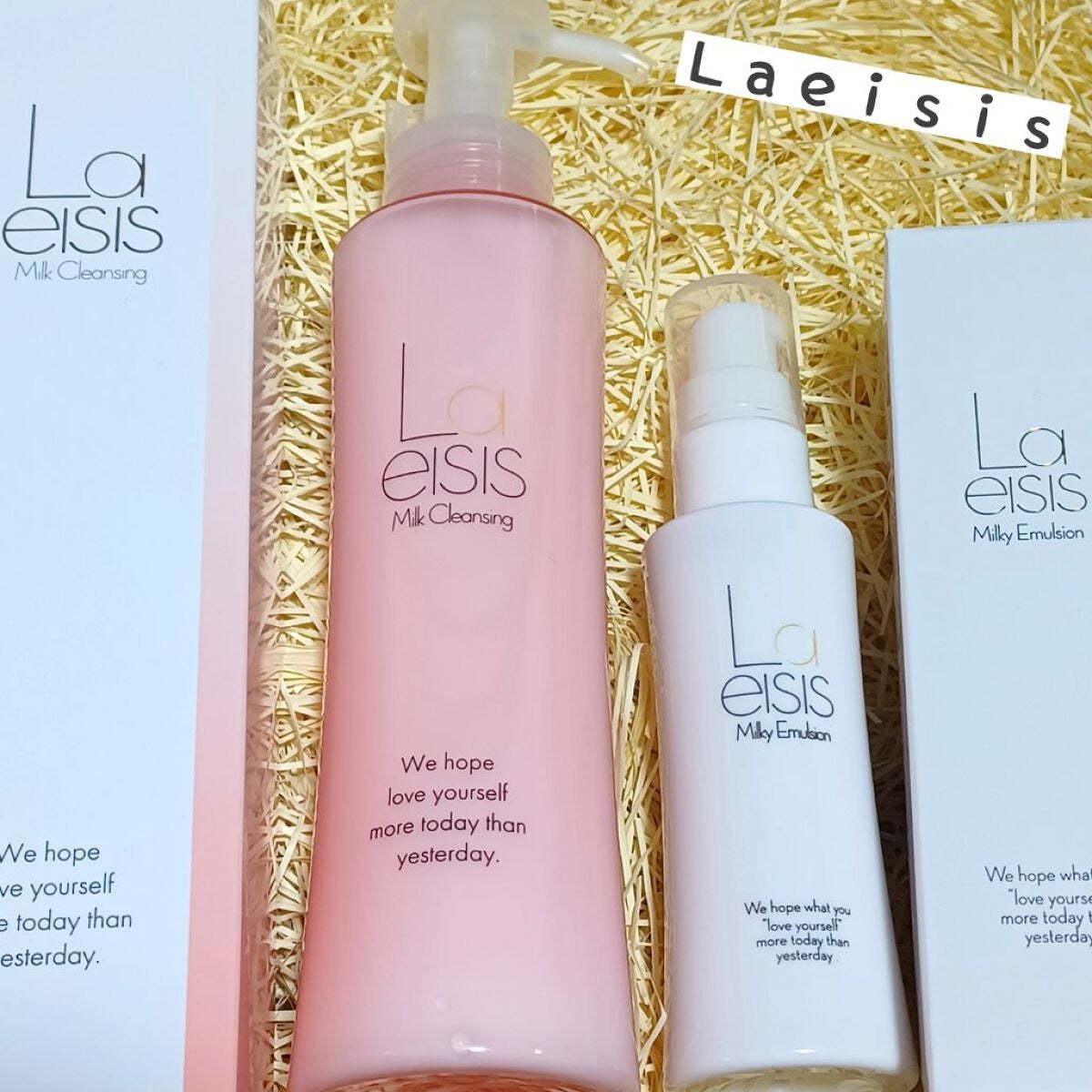 ミルキーエマルジョン/Laeisis/乳液を使ったクチコミ(1枚目)