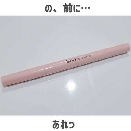 メロウドローアイブロウ/&nd by rom&nd/アイブロウペンシルを使ったクチコミ(6枚目)