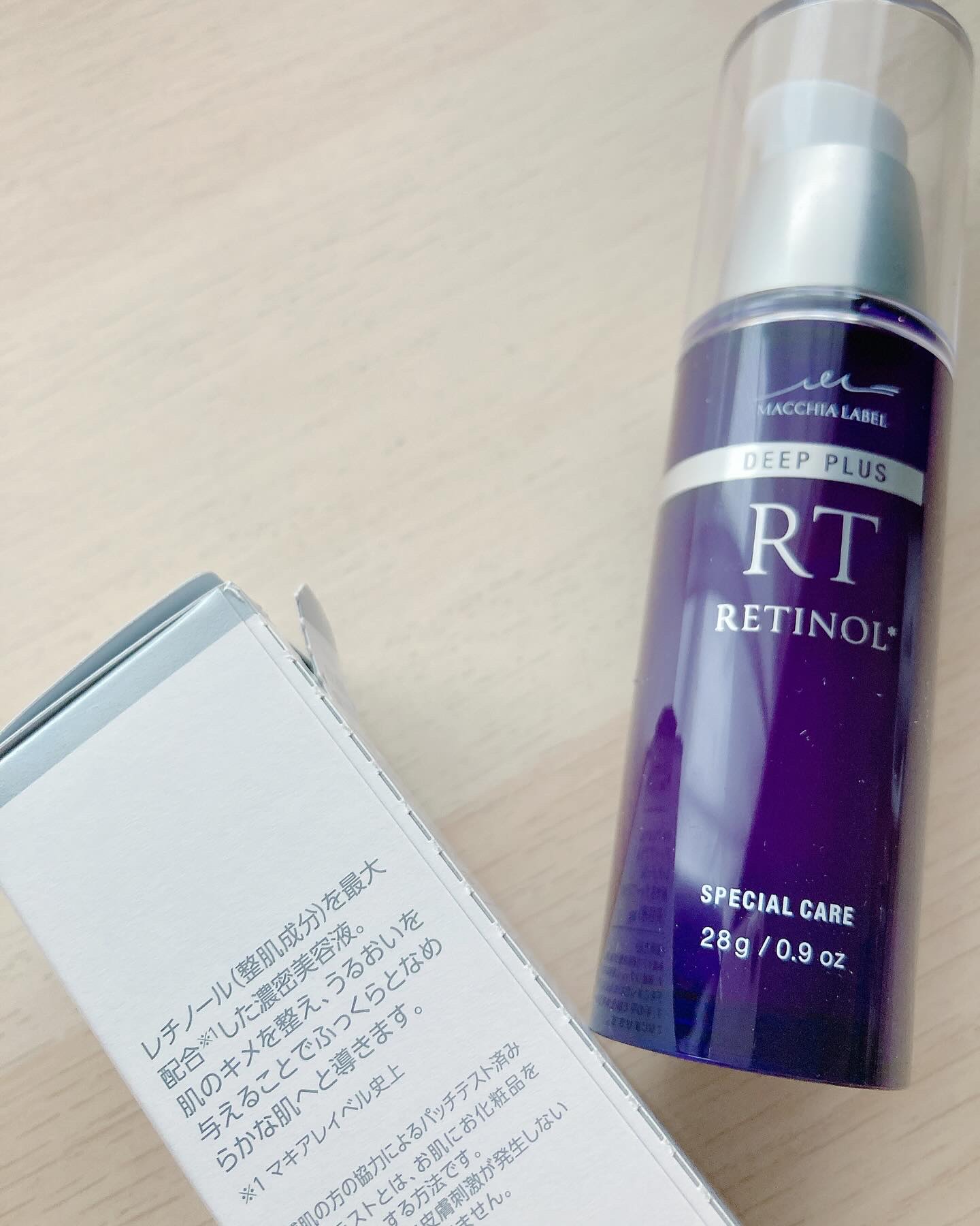 ディーププラスレチノール/Macchia Label/美容液を使ったクチコミ（2枚目）