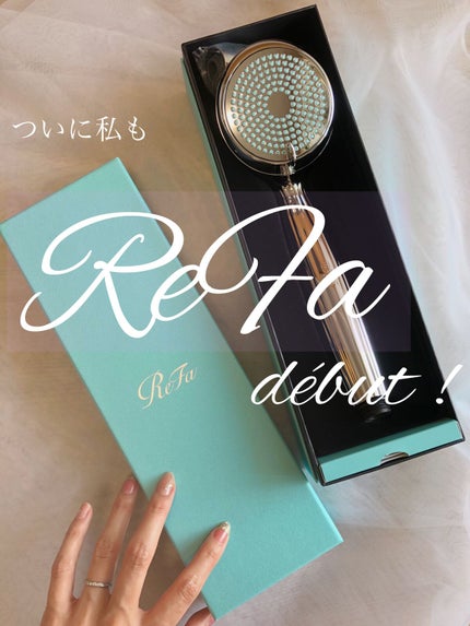 ReFa FINE BUBBLE/ReFa/シャワーヘッドを使ったクチコミ(1枚目)