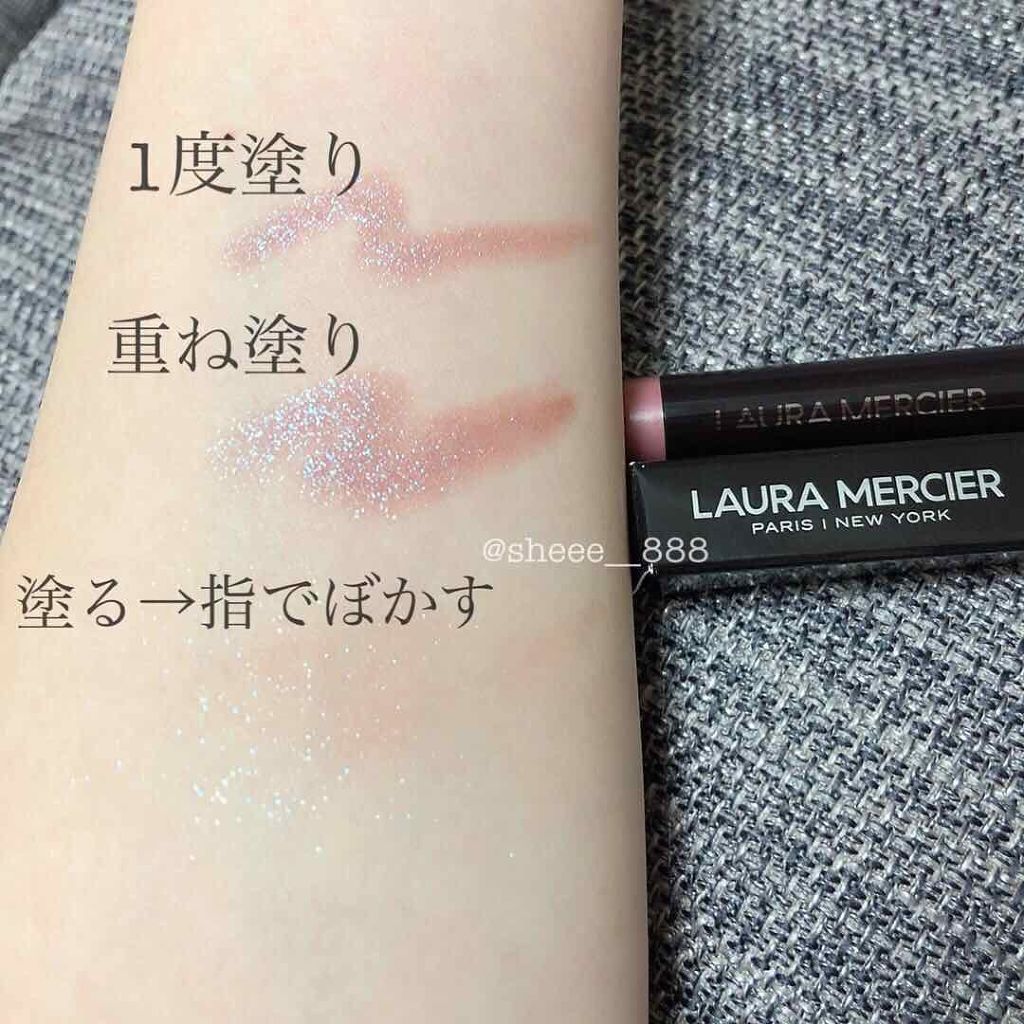 キャビアスティック アイカラー 24 GINGER/ローラ メルシエ/スティックアイシャドウを使ったクチコミ（2枚目）