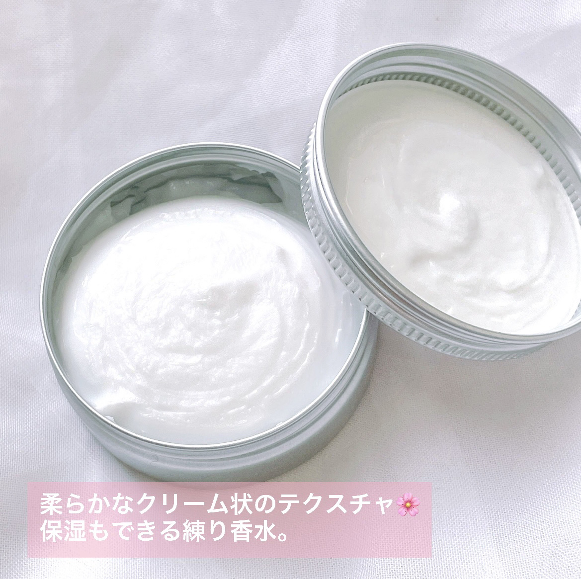 フレグランスクリーム　桜/SAKURA&NATURAL/香水(レディース)を使ったクチコミ（2枚目）