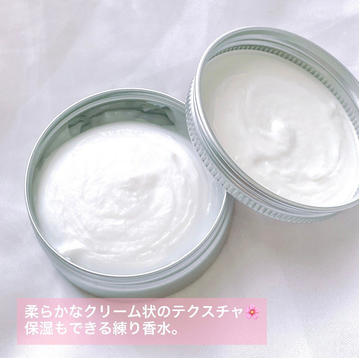 フレグランスクリーム 桜/SAKURA&NATURAL/香水(レディース)を使ったクチコミ(2枚目)