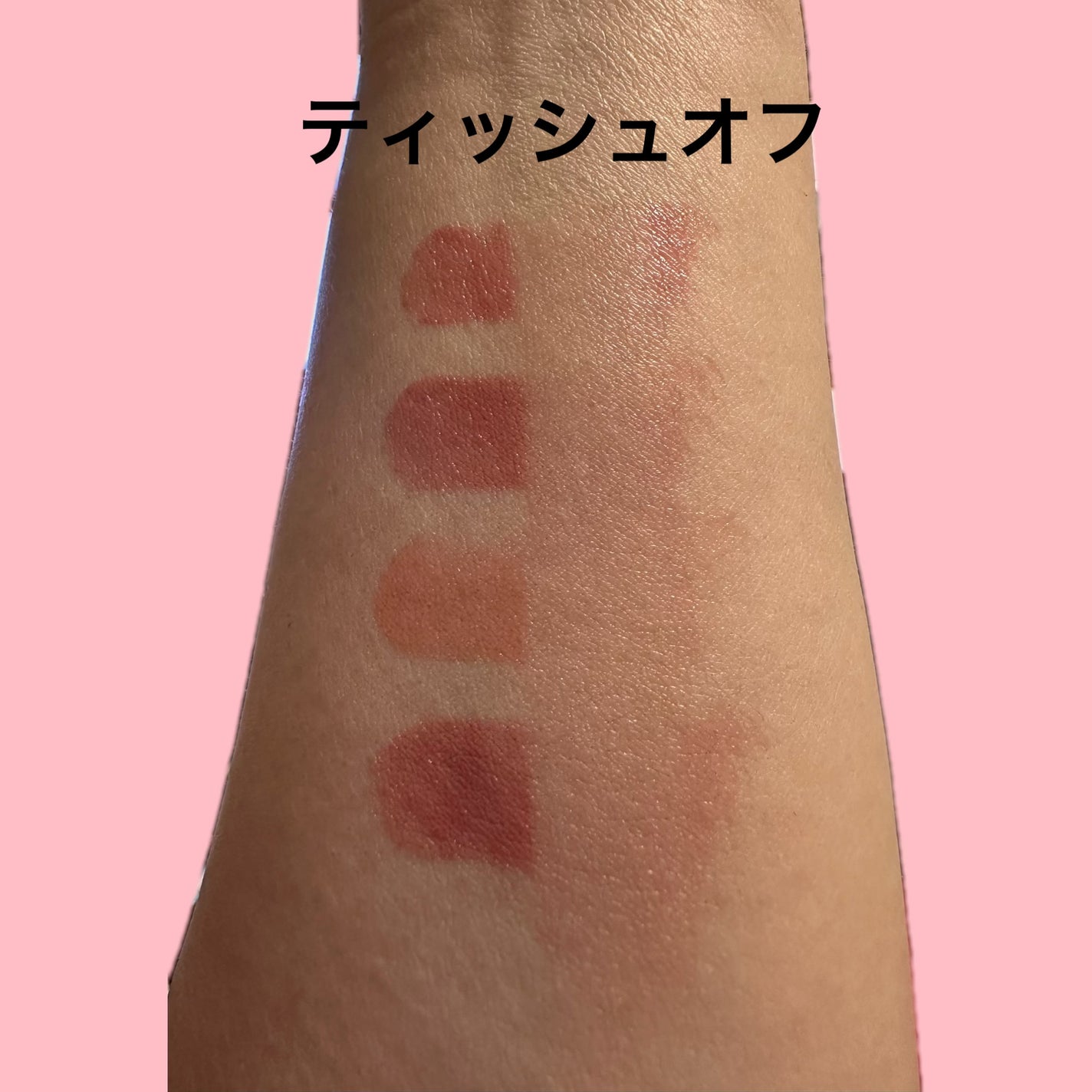 イドル リップ バターグロウ/LANCOME/口紅を使ったクチコミ(4枚目)