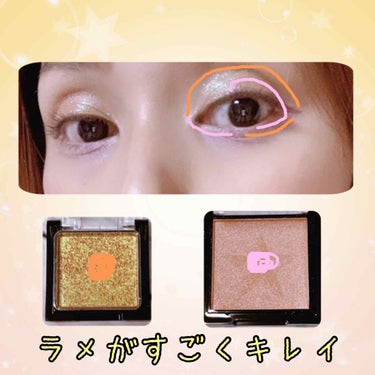 UR GLAM　POWDER EYESHADOW/U R GLAM/パウダーアイシャドウを使ったクチコミ（3枚目）