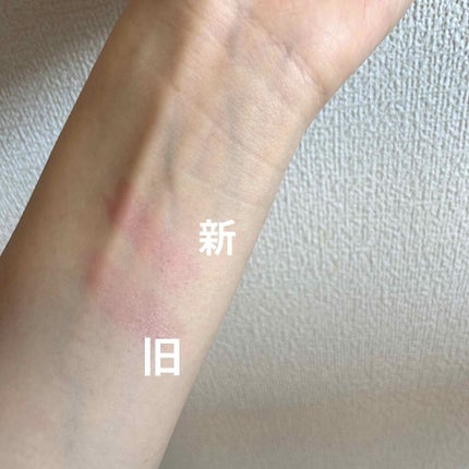 オペラ リップティント N/OPERA/リップティントを使ったクチコミ(3枚目)