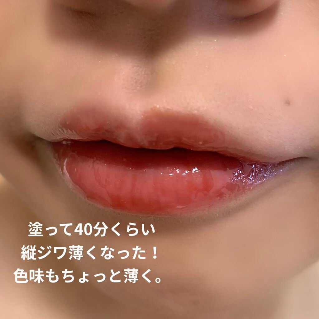 カラープランパー エクストラセラム/Borica/リッププランパーを使ったクチコミ(3枚目)