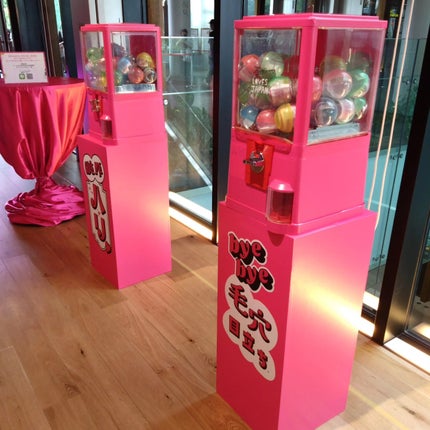 MINMIN on LIPS 「2023年8月11日(金・祝)の1日限りのイベント「Kiehl..」(4枚目)