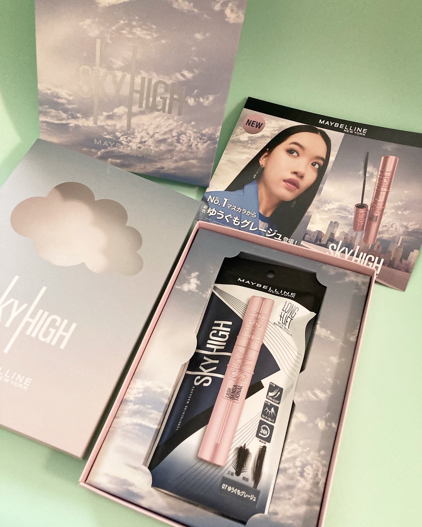 スカイハイ/MAYBELLINE NEW YORK/マスカラを使ったクチコミ(2枚目)