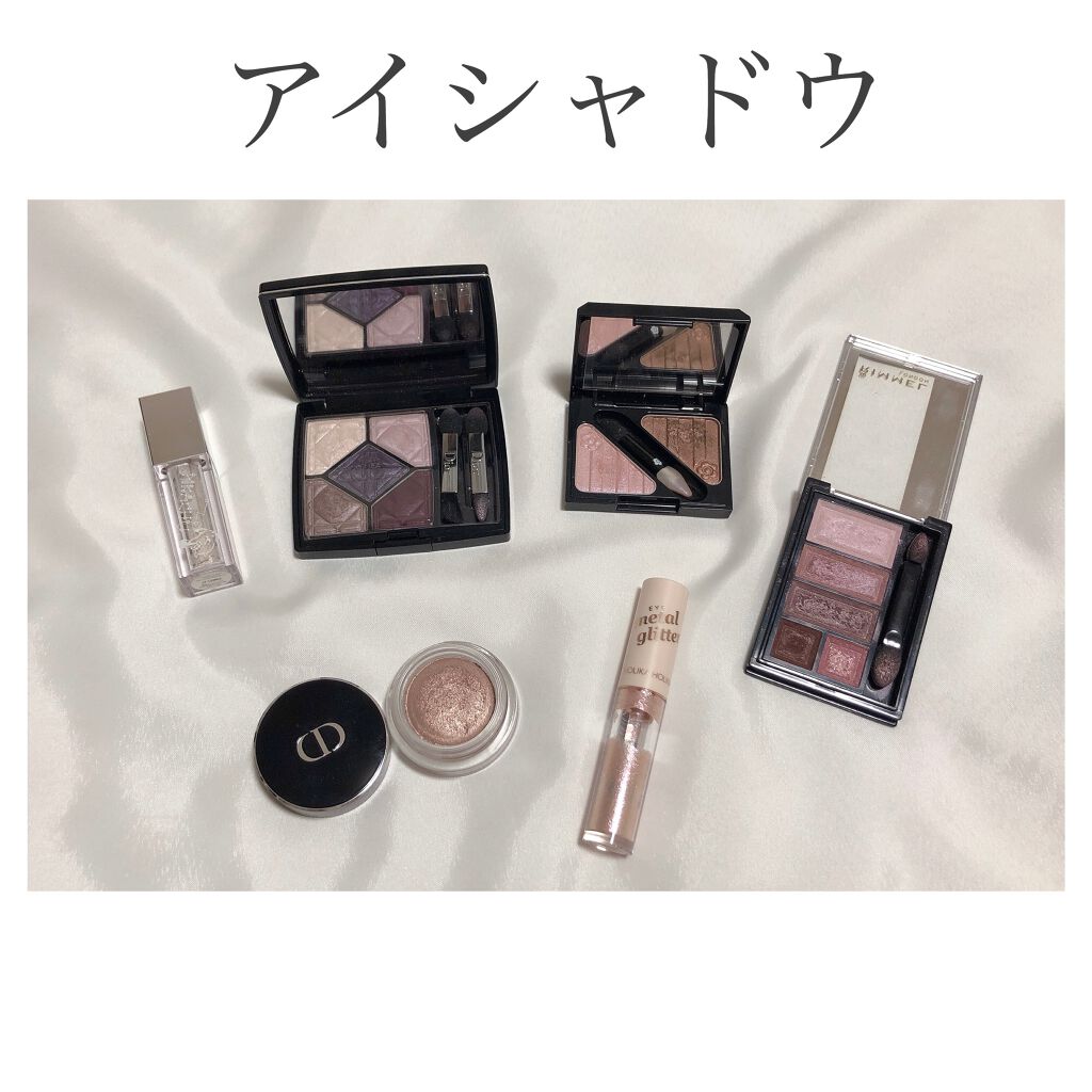 アイオープナー 097 (ME)/MARY QUANT/単色アイシャドウを使ったクチコミ（3枚目）