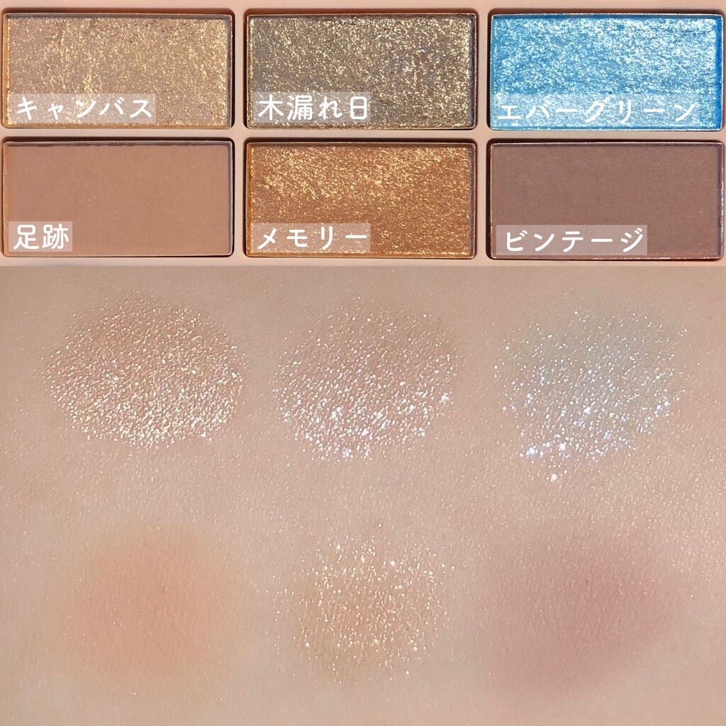 イロアソビ 6色アイパレット/iroasobi/アイシャドウパレットを使ったクチコミ(3枚目)