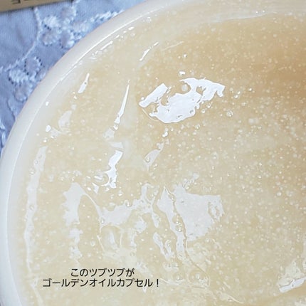 スペシャルジェルクリーム EX (オイルイン)/アクアレーベル/オールインワン化粧品を使ったクチコミ(4枚目)