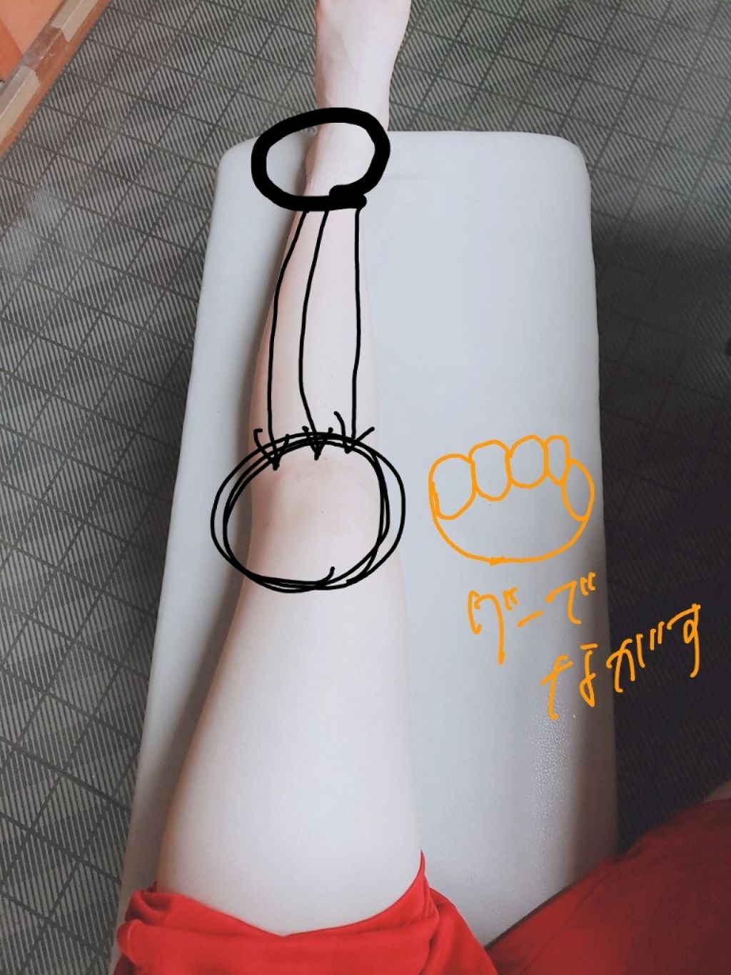 潤浸保湿 乳液/キュレル/乳液を使ったクチコミ（2枚目）