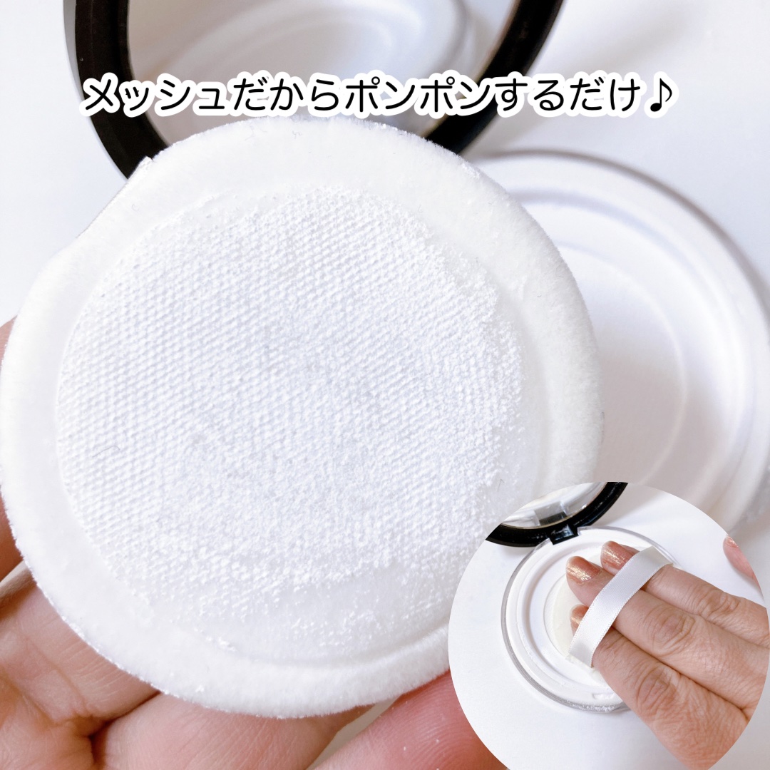 ミラー付きパウダーケース/DAISO/その他化粧小物を使ったクチコミ（2枚目）