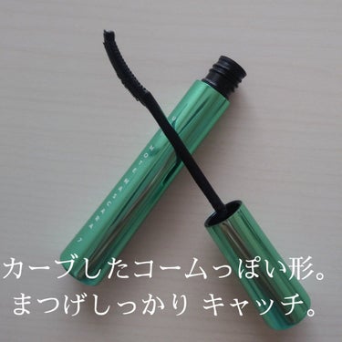 MOTE MASCARA™ (モテマスカラ)/UZU BY FLOWFUSHI/マスカラを使ったクチコミ（2枚目）