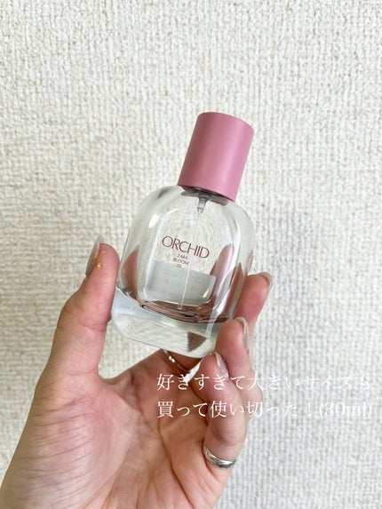 オーキッド オードパルファム|ZARAの口コミ - 全力でおすすめ オーキッド オードパルファム|ZARAの口コミ - 全力でおすすめ