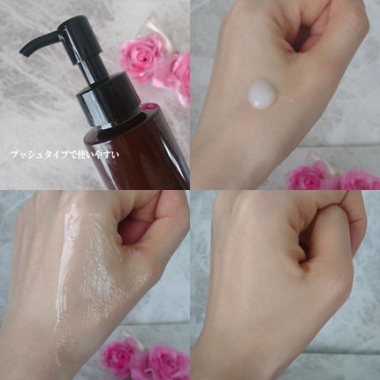 クレンジング ミルク/ドゥーオーガニック/ミルククレンジングを使ったクチコミ(4枚目)