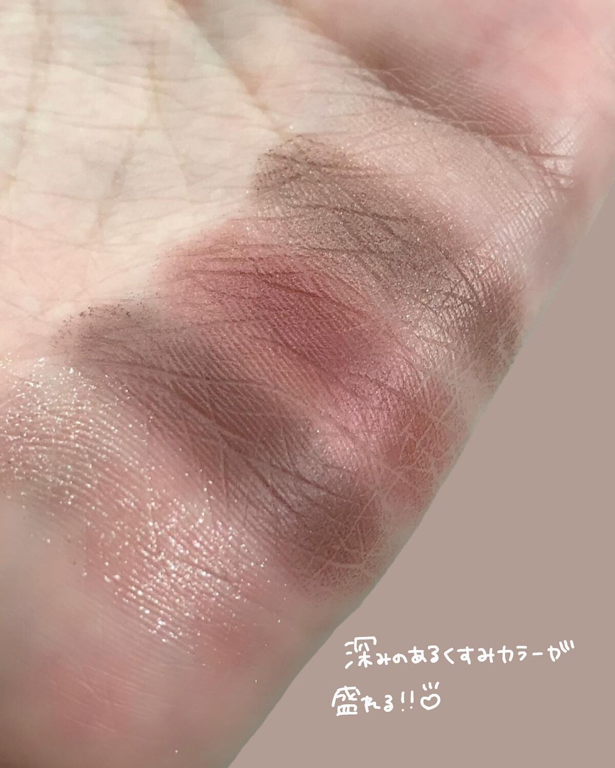 パーフェクトスタイリストアイズ/キャンメイク/アイシャドウパレットを使ったクチコミ(4枚目)