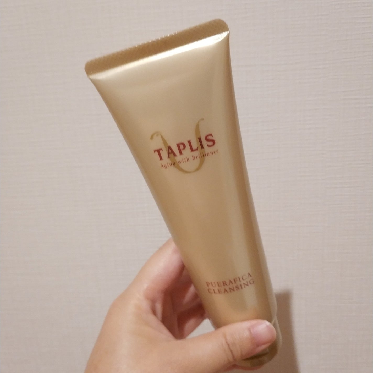 プエラフィカクレンジング/ドクターベルツ/クレンジングクリームを使ったクチコミ(2枚目)